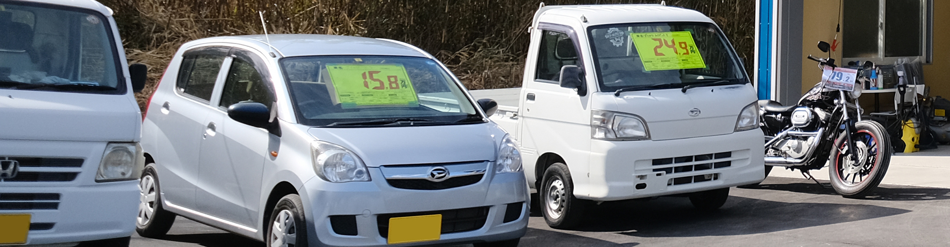 新車販売